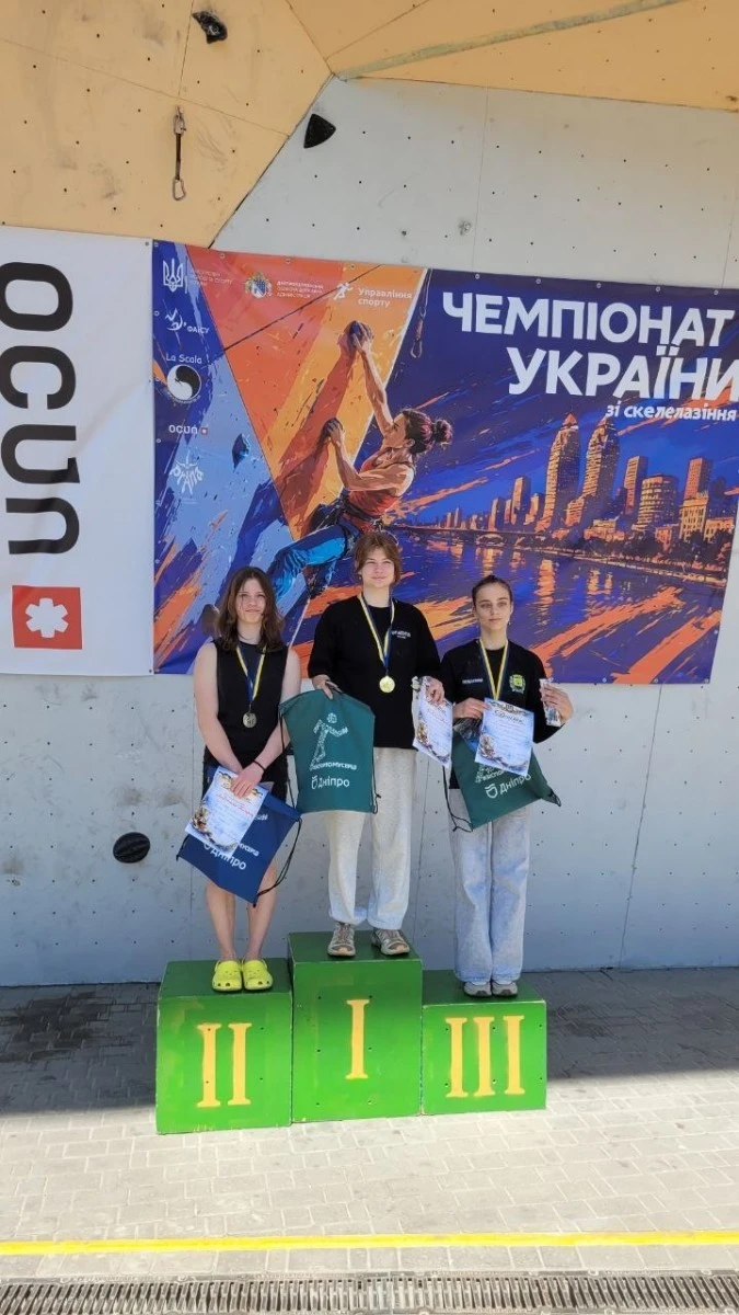Одеські скелелази завоювали три нагороди на юнацькому чемпіонаті України в Дніпрі