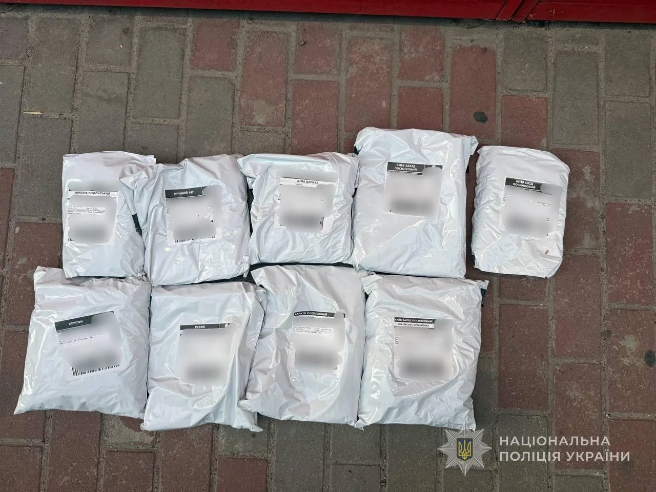 В Одесі ліквідували масштабну мережу наркоторгівлі вартістю мільйони гривень