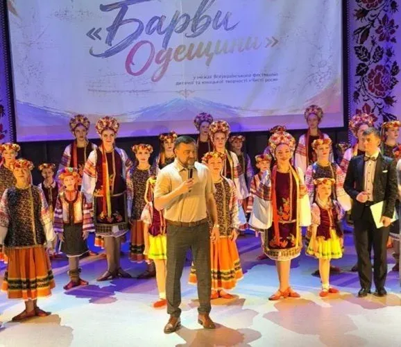 Одеська молодь підкорила творчий конкурс «Барви Одещини» Одеська молодь підкорила творчий конкурс «Барви Одещини»